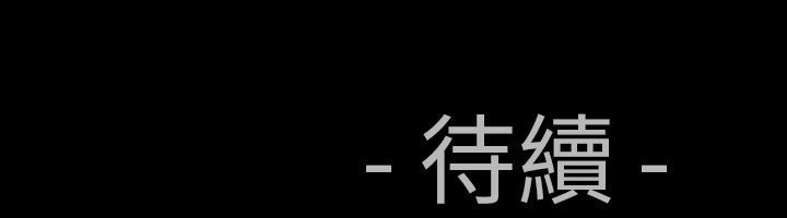 77P - 中毒
