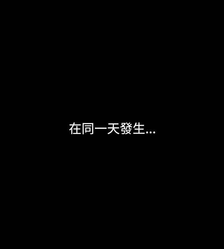 17P - 中毒