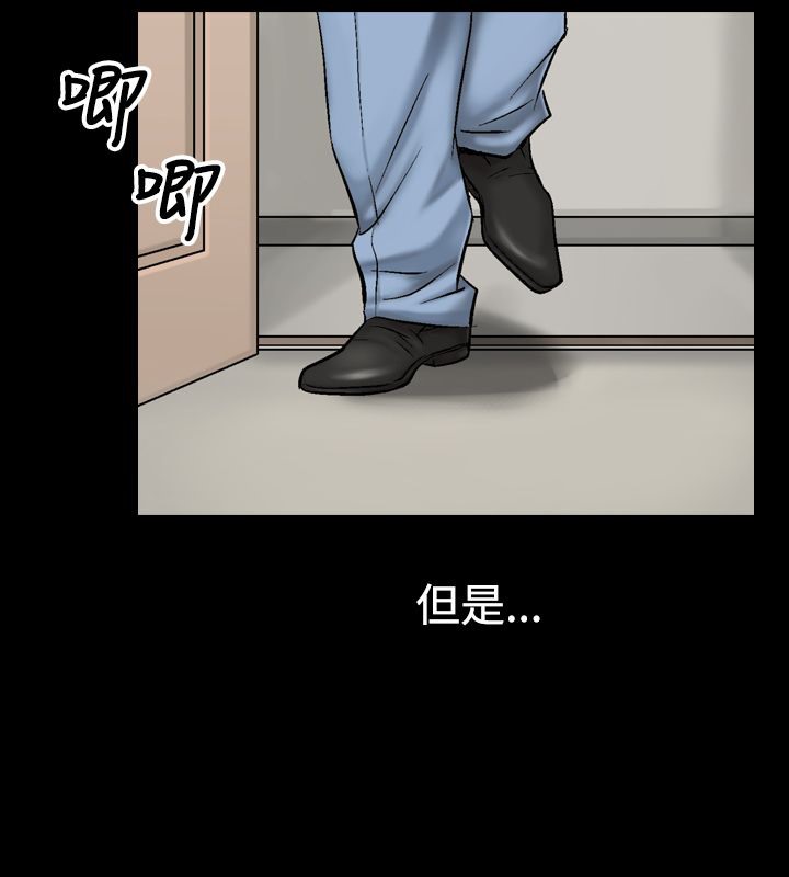 36P - 中毒