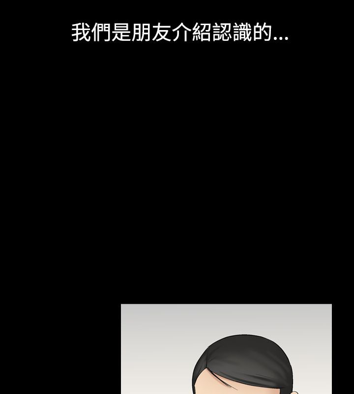 53P - 中毒