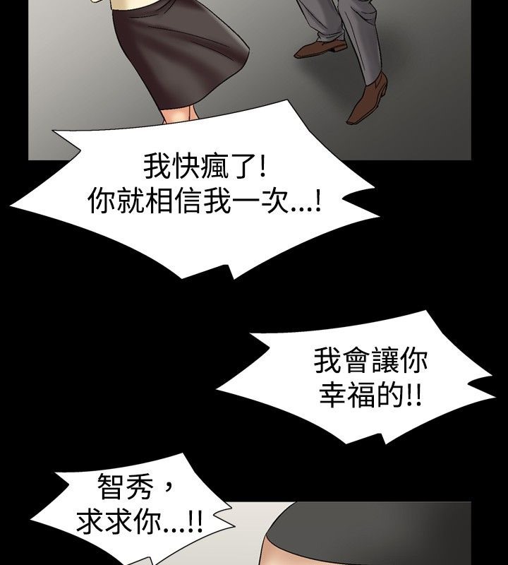 70P - 中毒