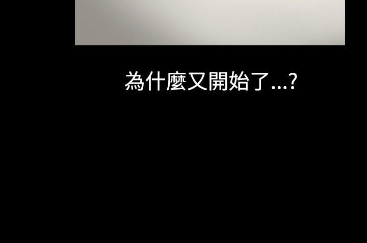 7P - 中毒