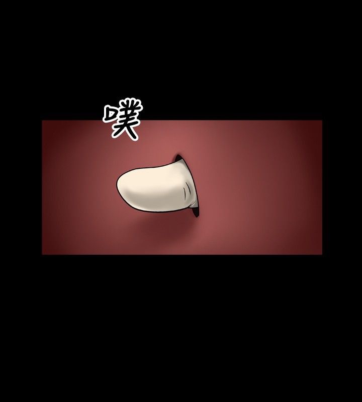 92P - 中毒