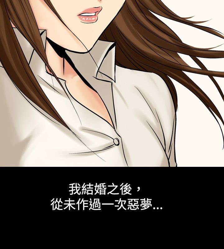9P - 中毒
