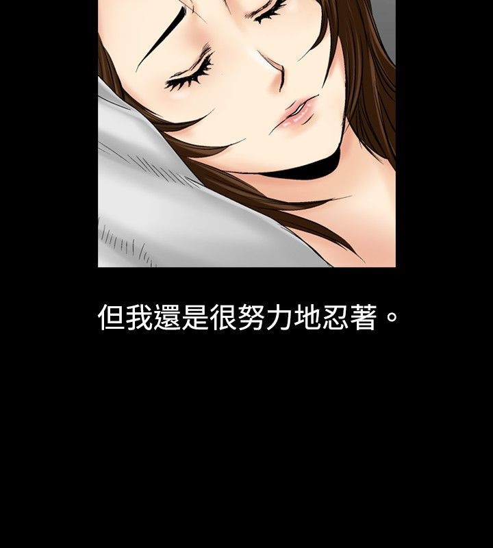 11P - 中毒