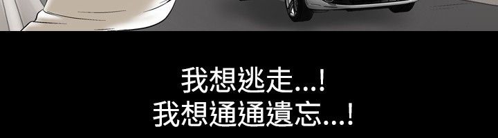 24P - 中毒