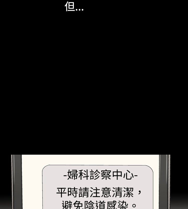 27P - 中毒