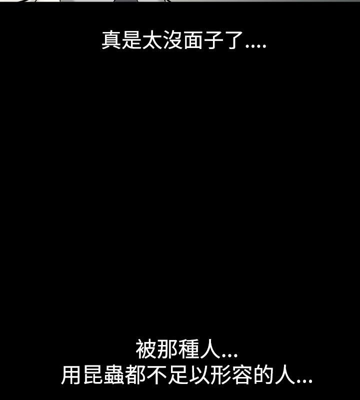 35P - 中毒