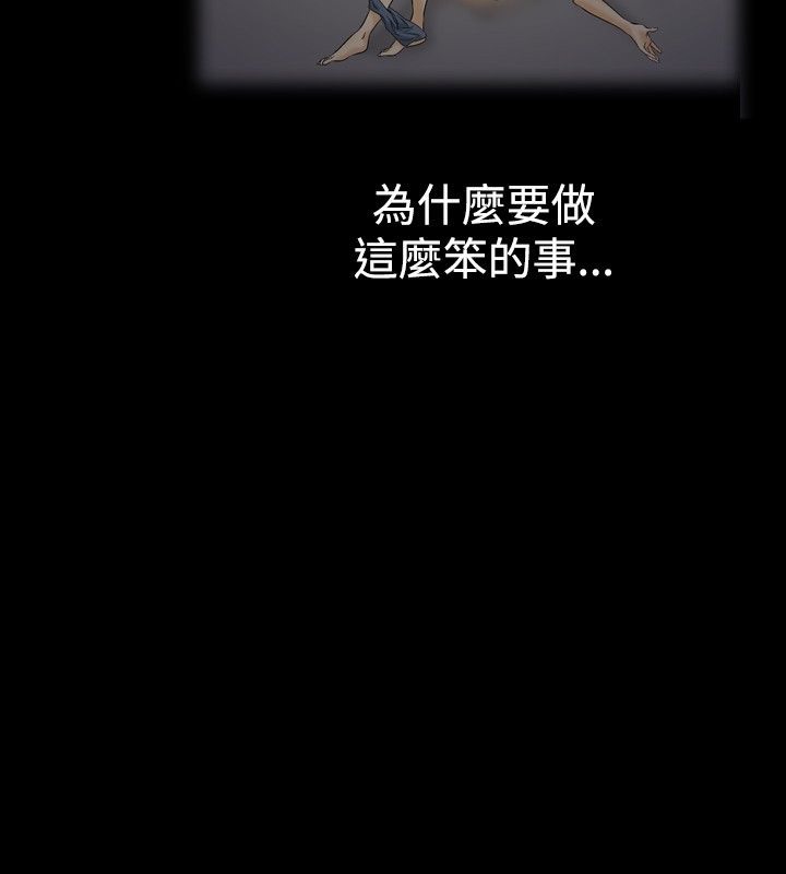 40P - 中毒