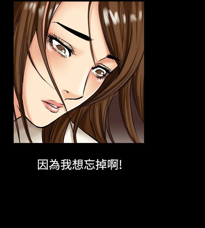 41P - 中毒