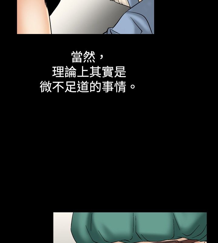 5P - 中毒