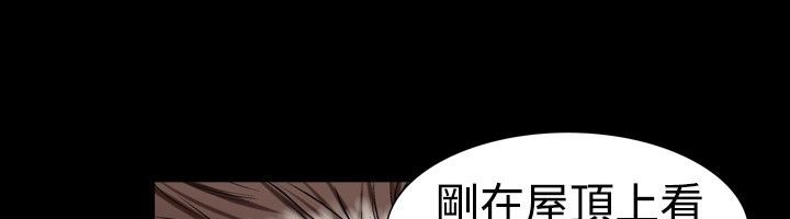 61P - 中毒