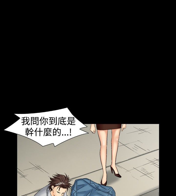 71P - 中毒
