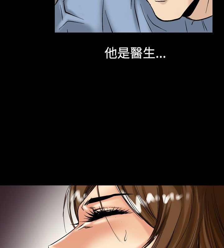 7P - 中毒