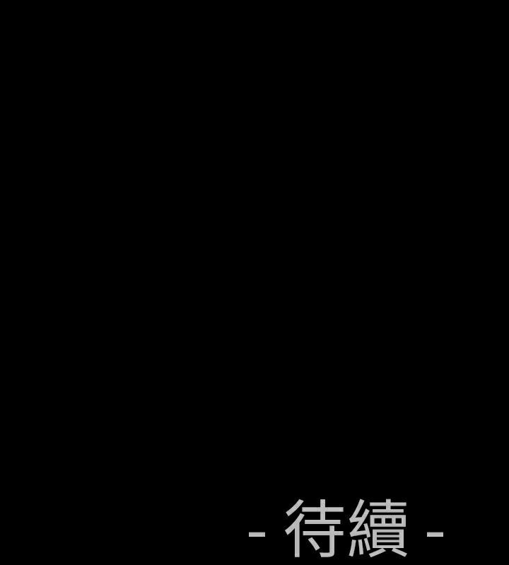 84P - 中毒