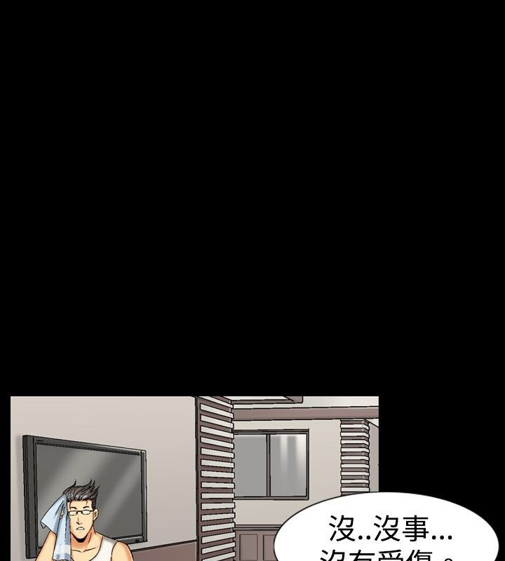 10P - 中毒