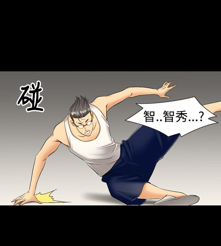 17P - 中毒