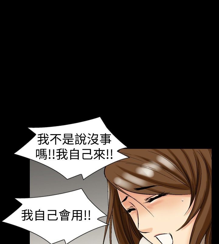 18P - 中毒
