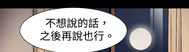 36P - 中毒