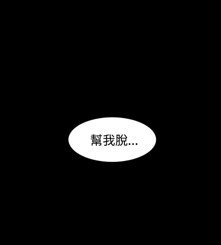 39P - 中毒