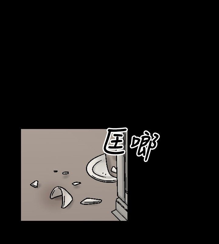 3P - 中毒