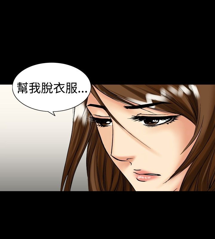 41P - 中毒