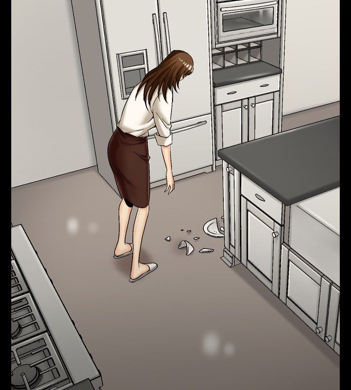 5P - 中毒
