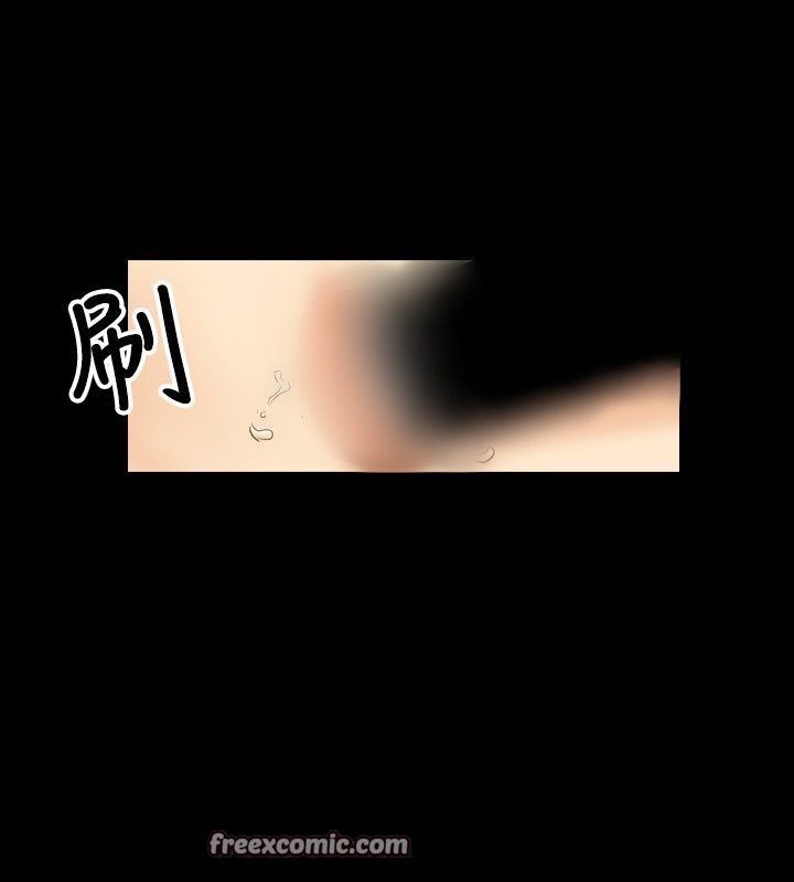 75P - 中毒