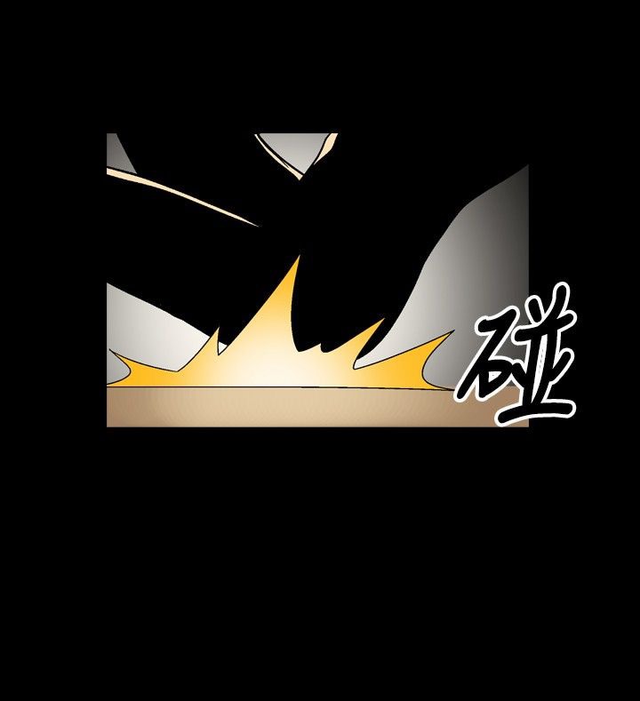 80P - 中毒