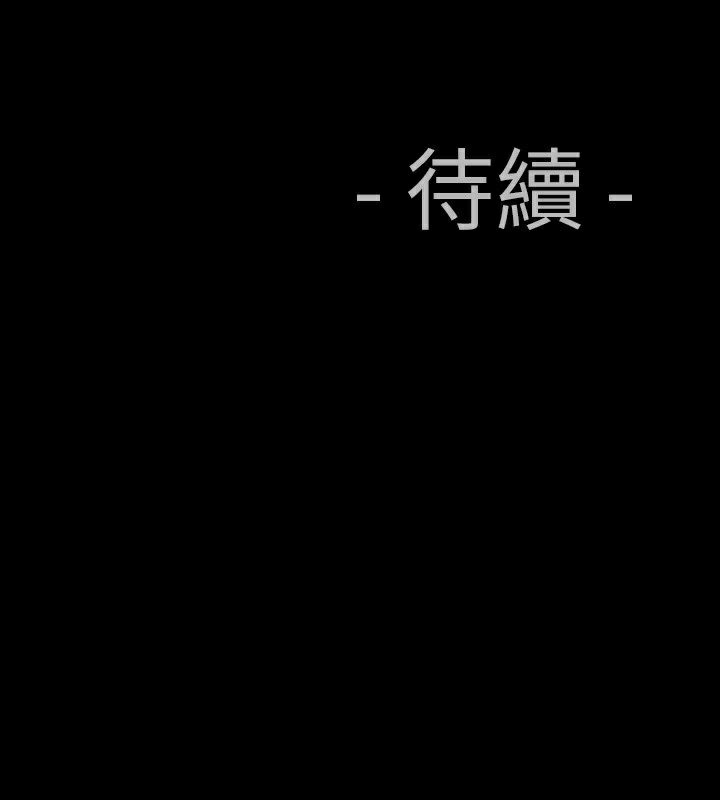 93P - 中毒