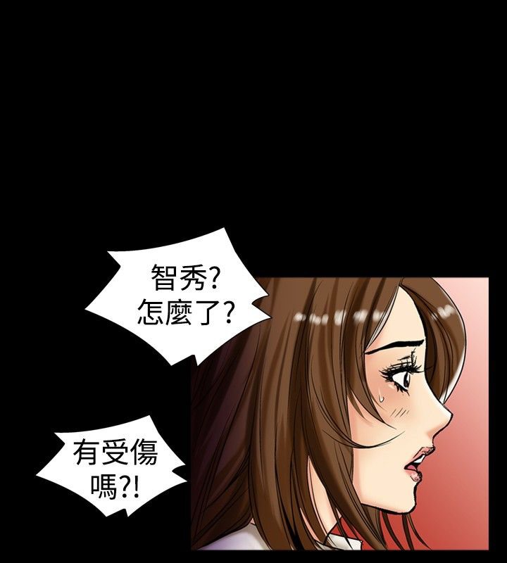 9P - 中毒