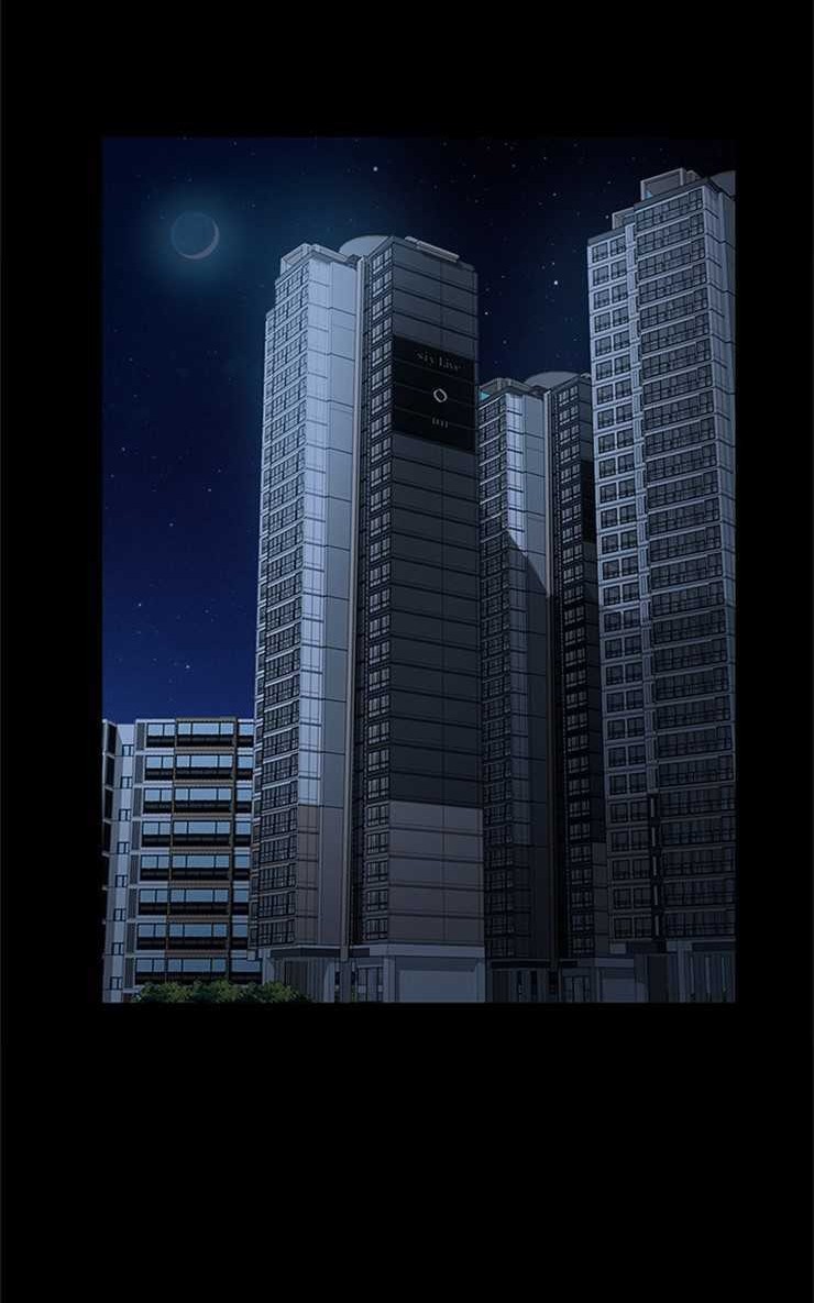 32P - 卖身契约