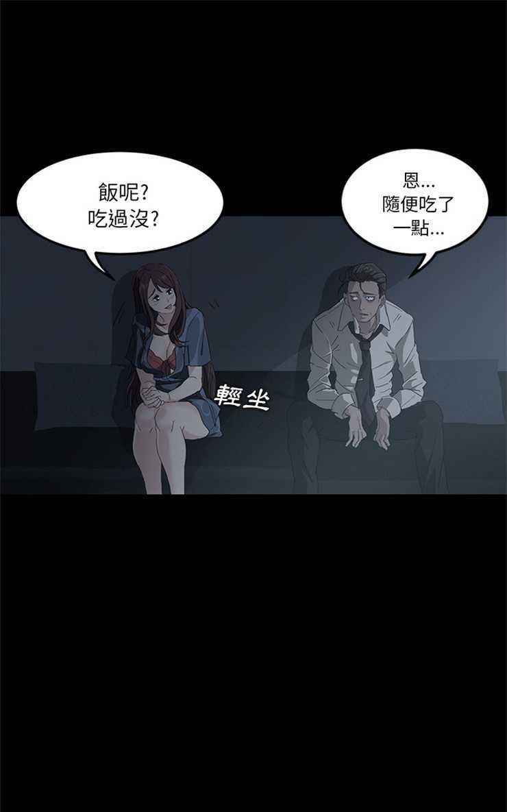 49P - 卖身契约