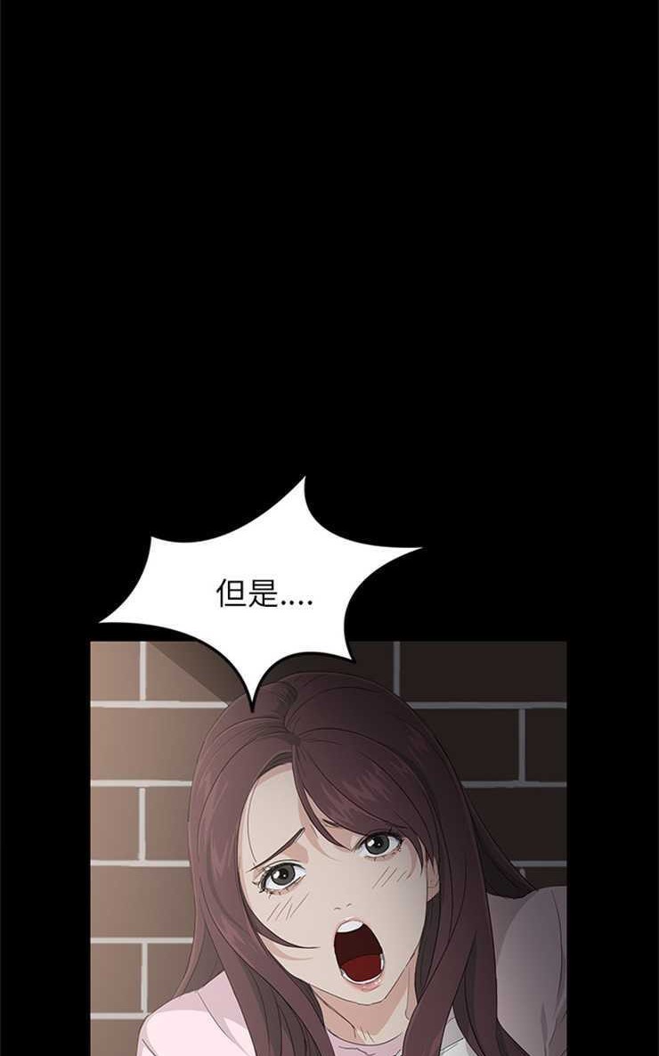 95P - 卖身契约