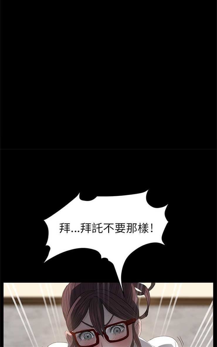 108P - 卖身契约