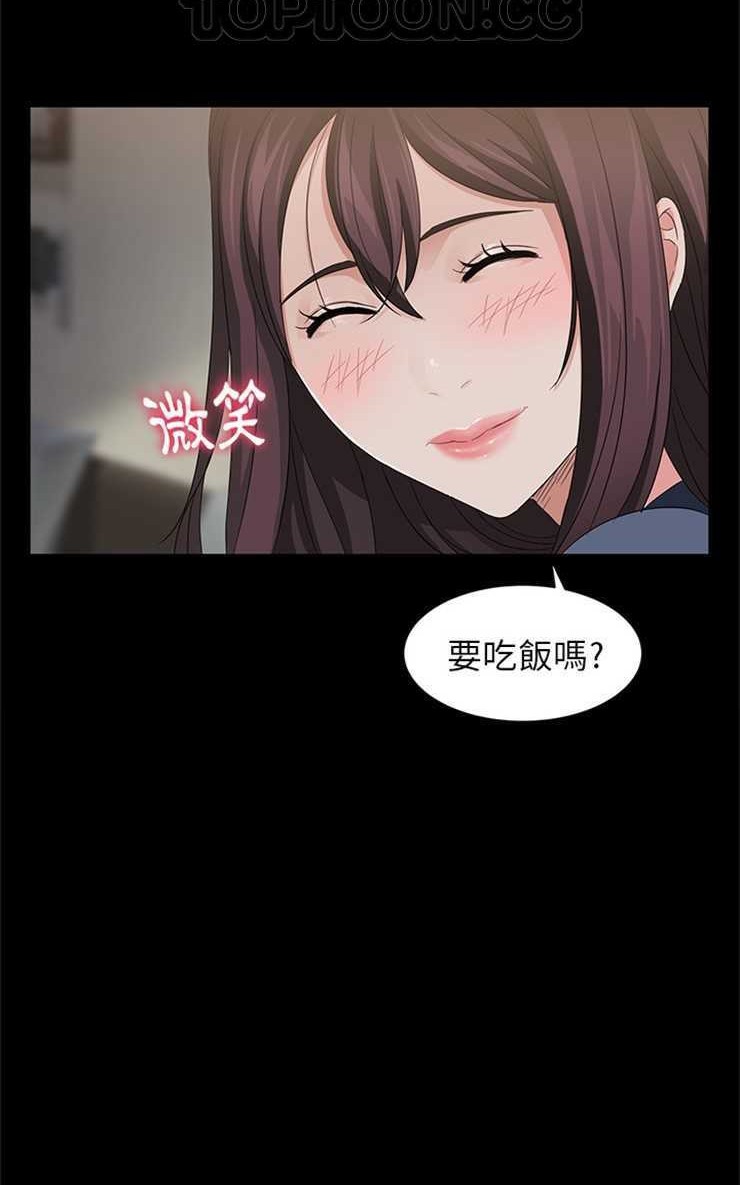 22P - 卖身契约