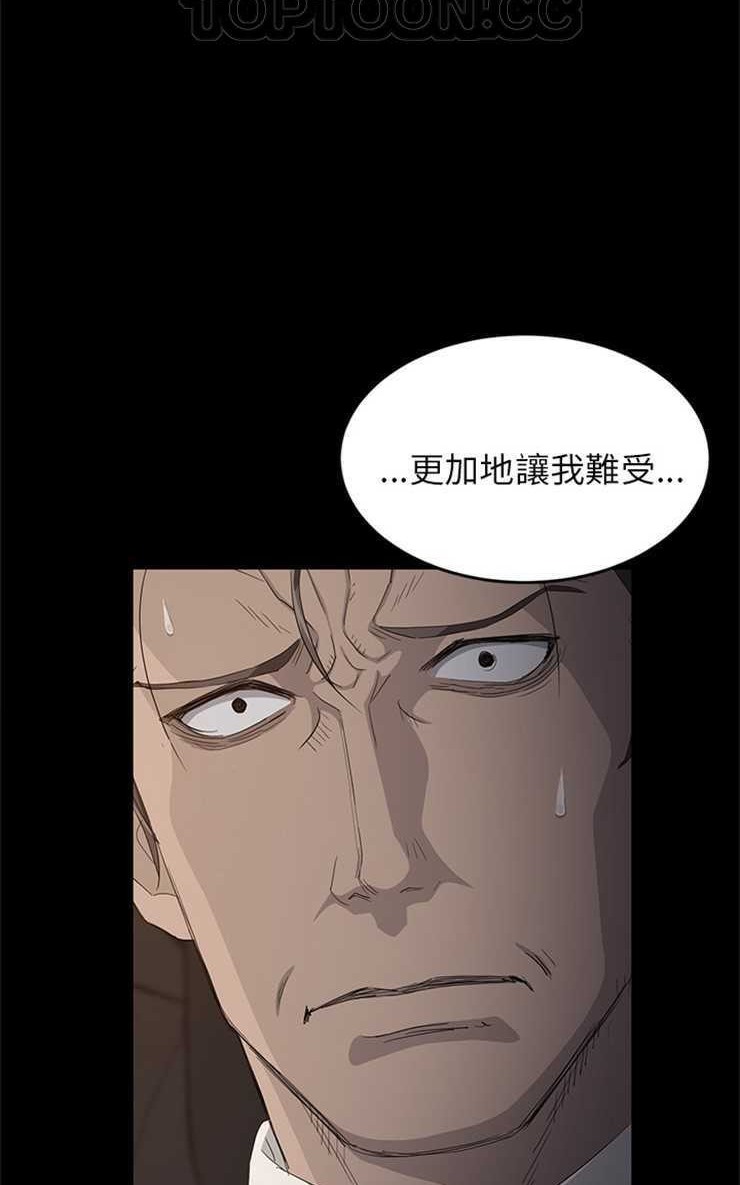 34P - 卖身契约
