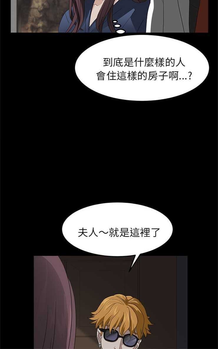 42P - 卖身契约