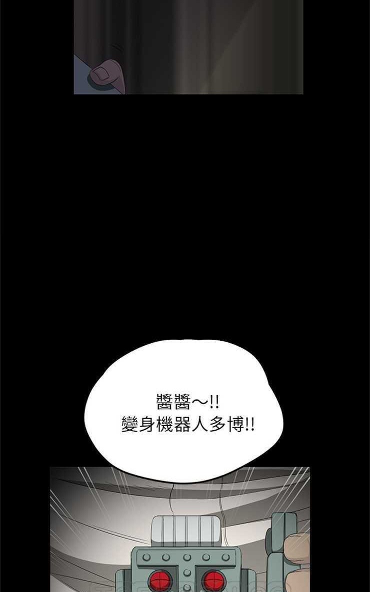 21P - 卖身契约