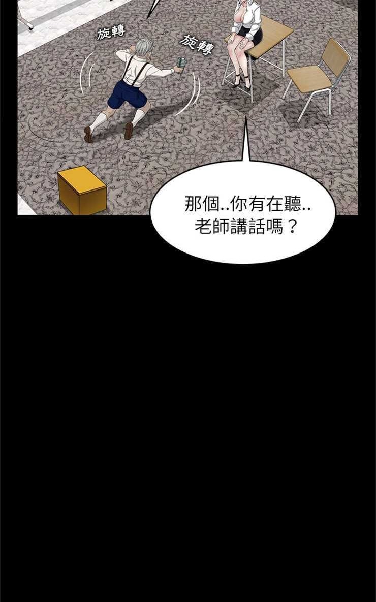 26P - 卖身契约