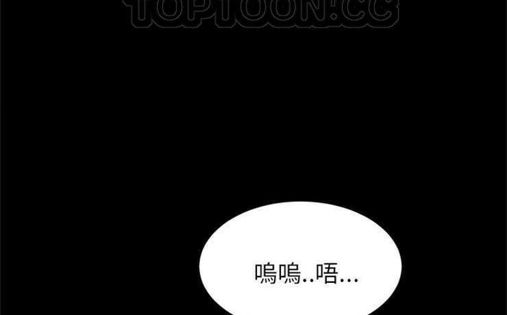 4P - 卖身契约