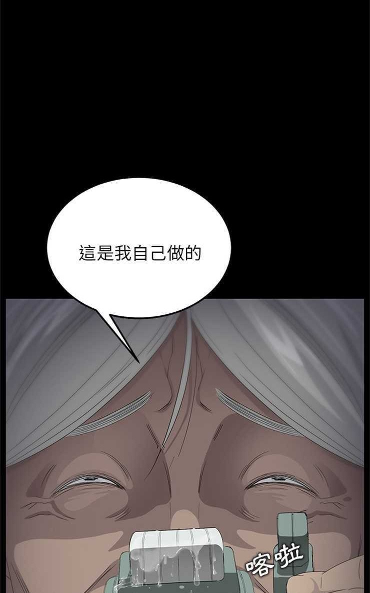 62P - 卖身契约