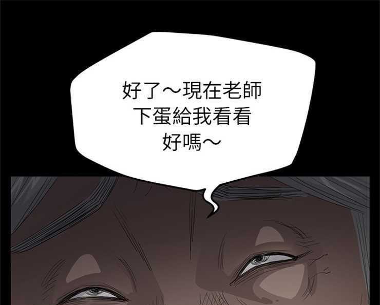 7P - 卖身契约