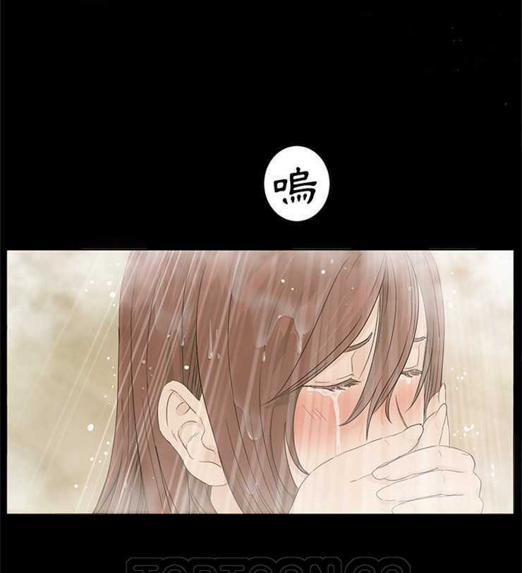 87P - 卖身契约