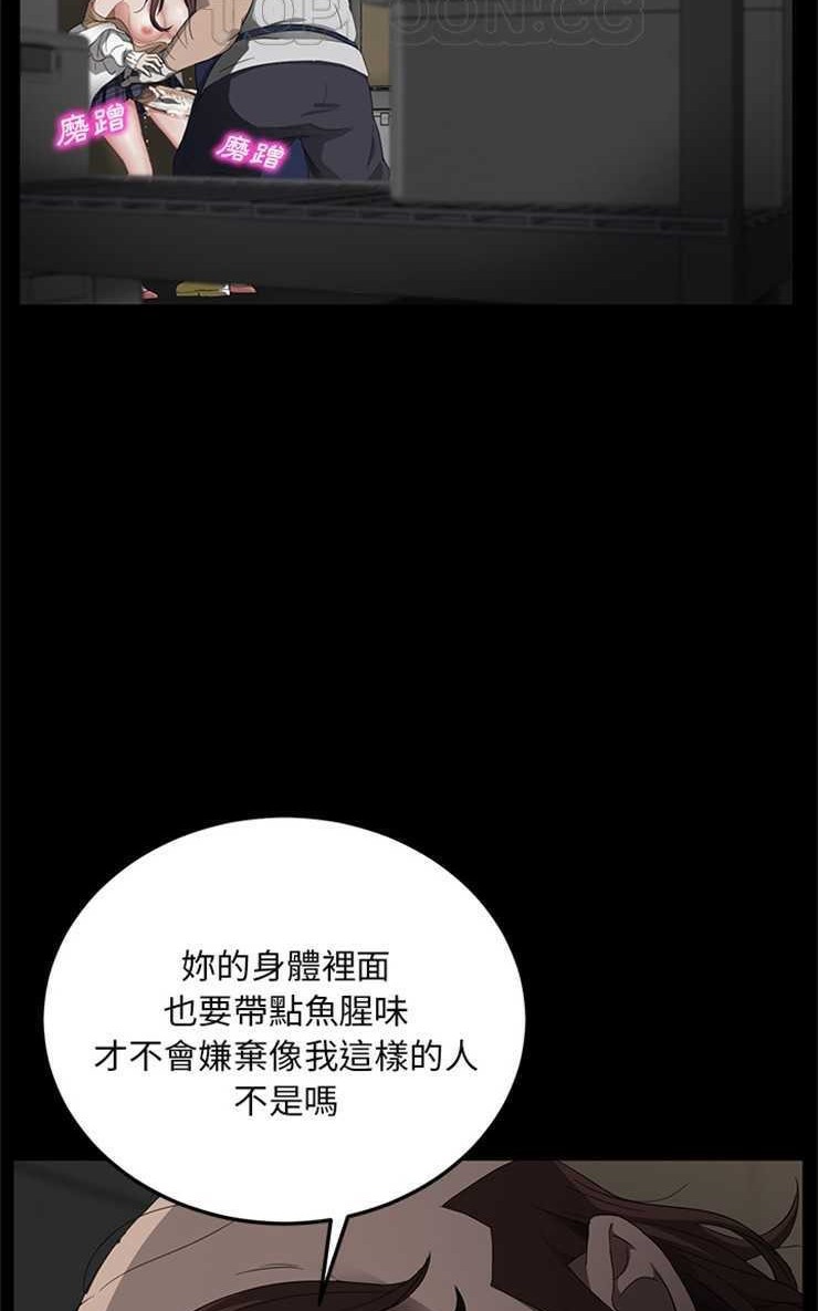 100P - 卖身契约