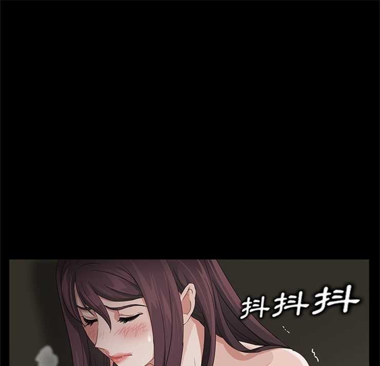 103P - 卖身契约