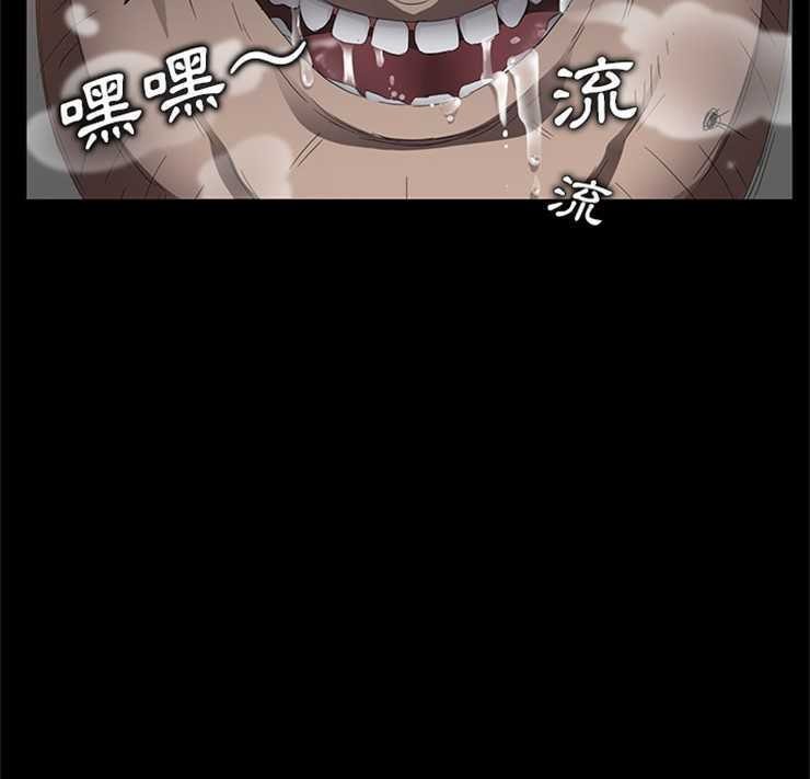 107P - 卖身契约