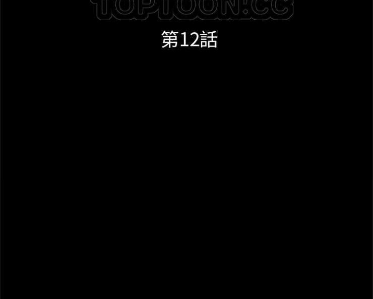 10P - 卖身契约