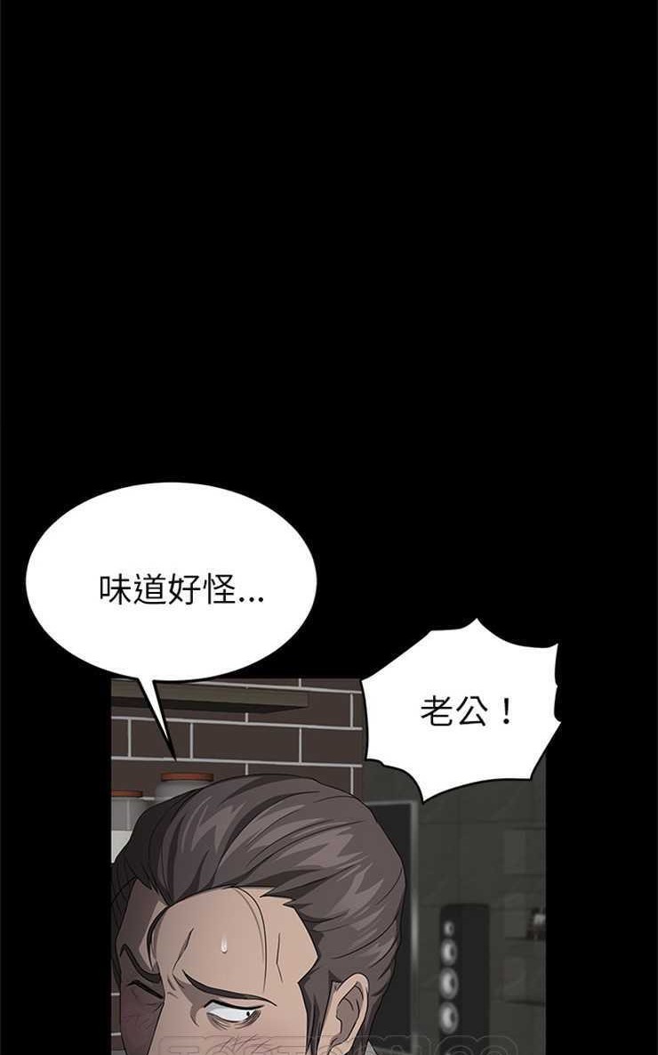 15P - 卖身契约