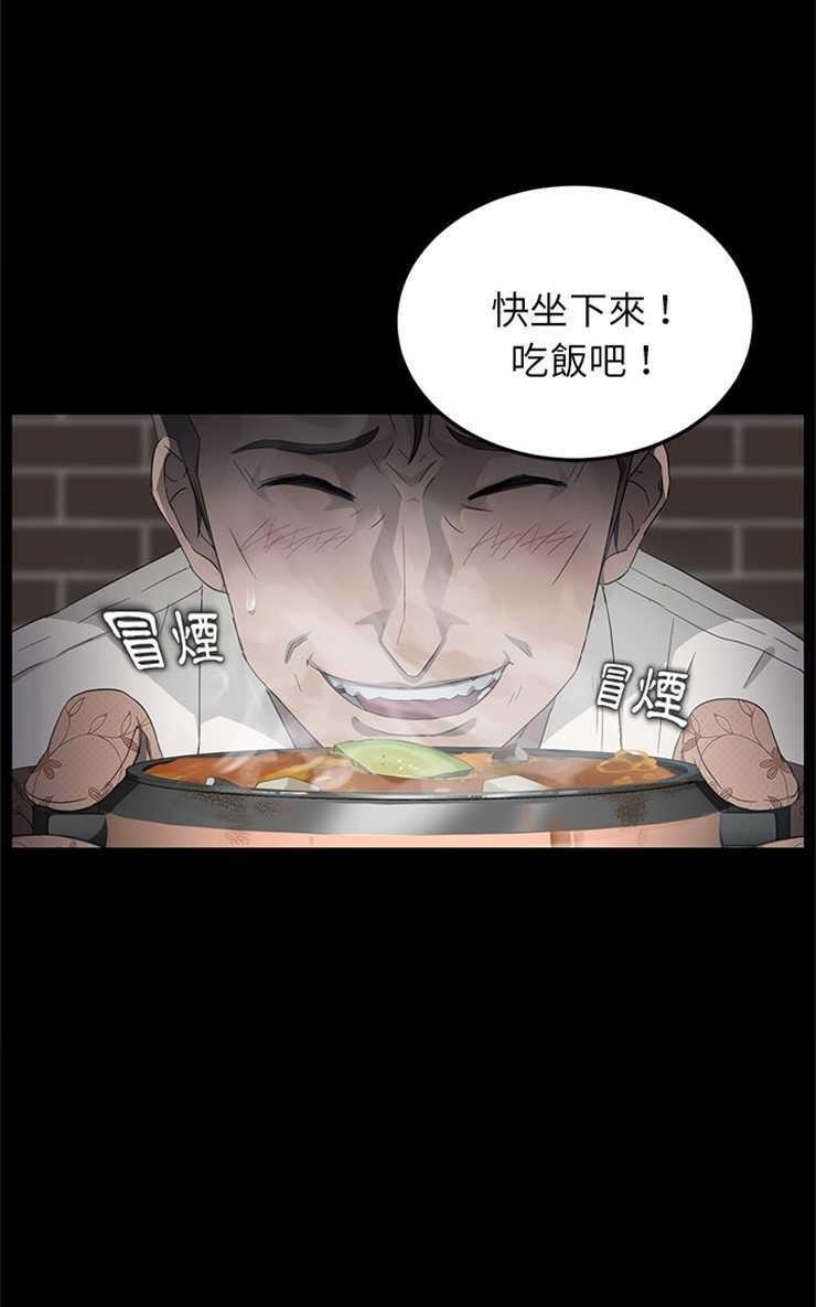 20P - 卖身契约